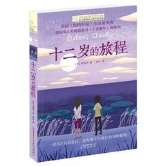 差差差30分钟很痛